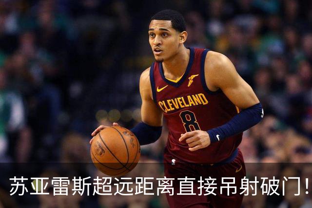 苏亚雷斯超远距离直接吊射破门！迈阿密取得领先！