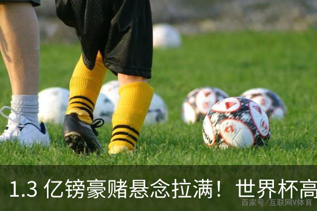 1.3 亿镑豪赌悬念拉满！世界杯高光难留两功勋，阿森纳全面升级边路阵容